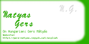 matyas gers business card